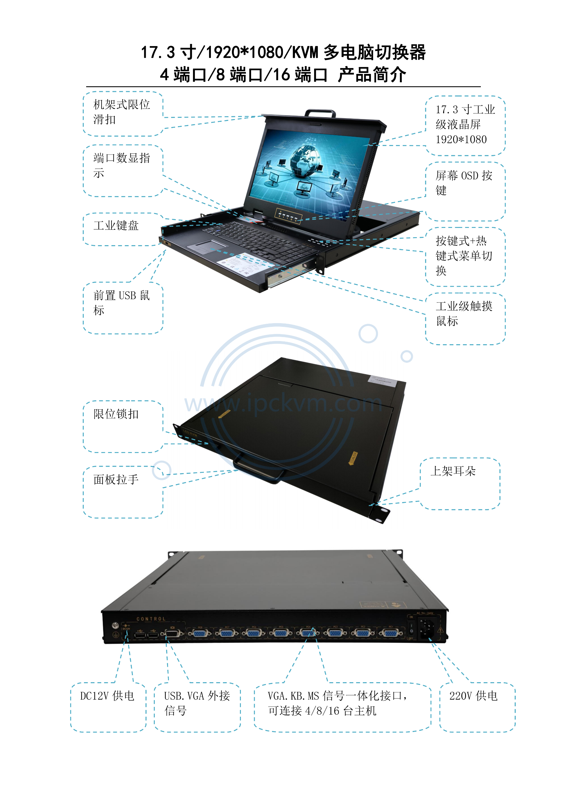 圖片關(guān)鍵詞